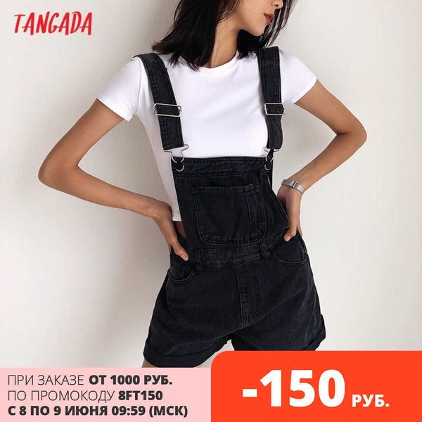 Tangada Mulheres Denim Playsuits Ajustável Espaguete Strap Mangas Sem Mangas Senhoras Senhoras Verão Casual Chic Jumpsuits PP01 210609