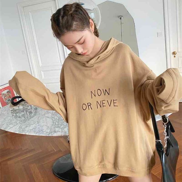 

2021 autumn winter new loose lazy wind sweater women's pullover hooded student bf round neck hip hop jacket, Black