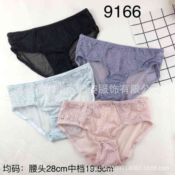 

underwear lace stitching waist hip comfortable version briefs 9166, Black;pink