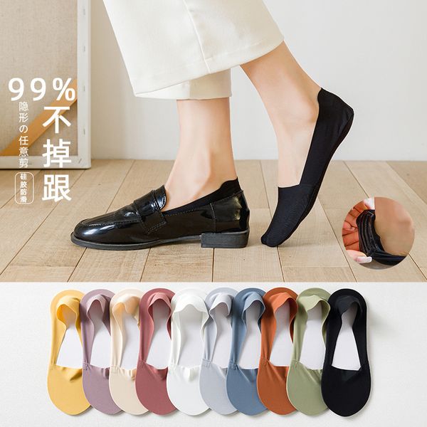 

socks hosiery invisible socks for women in summer, Black;white
