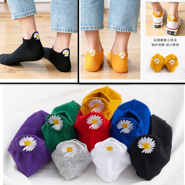 

fashion korean style womens girls sports socks cheerleader running ins streetwear daisy cartoons embroidery stocking, Black;white