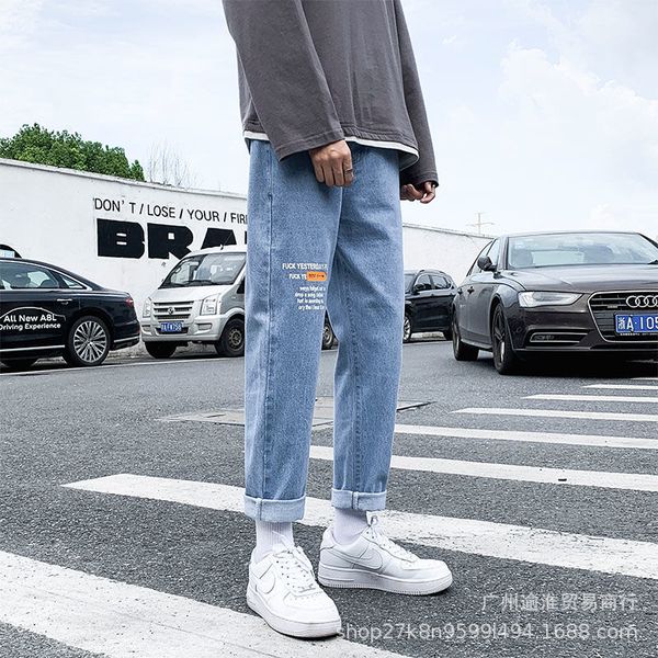 

Men's in spring and summer 2021 stretch straight casual jeans, Blue