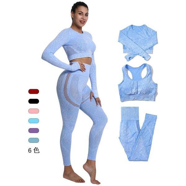 

seamless yoga women's frosted contrast color sports running fitness suit bra long sleeve pants three piece set, Gray