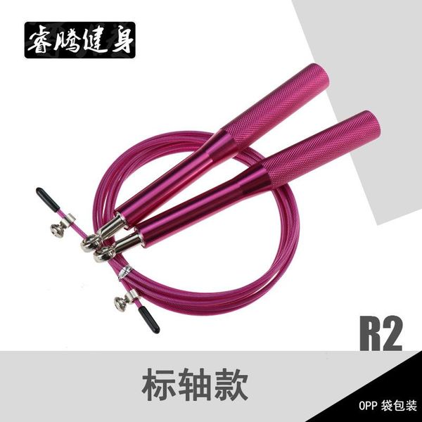 

jump ropes rope skipping kids gym equipment workout equipments aluminium alloy