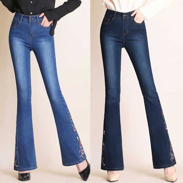 

women's jeans wind lady embroidered korean slim wide leg trousers loose large flared pants, Blue