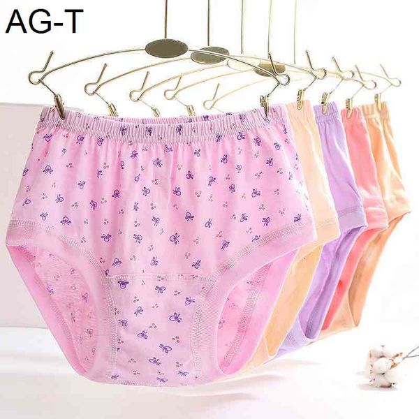 

middle aged and women's pure cotton mother's underwear elderly high waist large size triangle shorts loose pants full, Black;pink