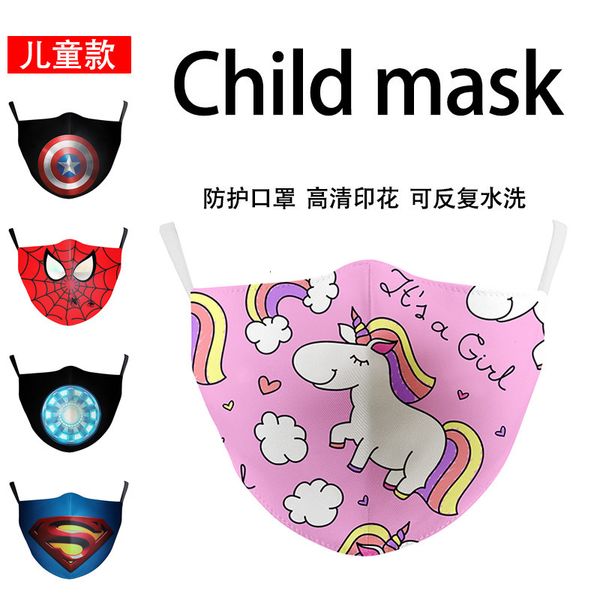 

print personalized pattern spider digital student children's cotton mask washable