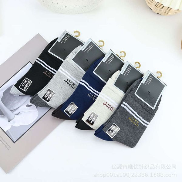 

price casual medium autumn winter, Black