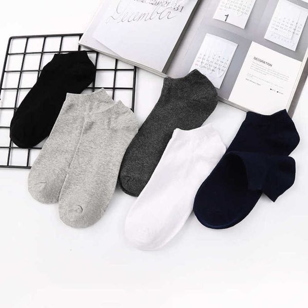 

zhuji business 200 needle pure color boat men's summer short cotton socks, Black