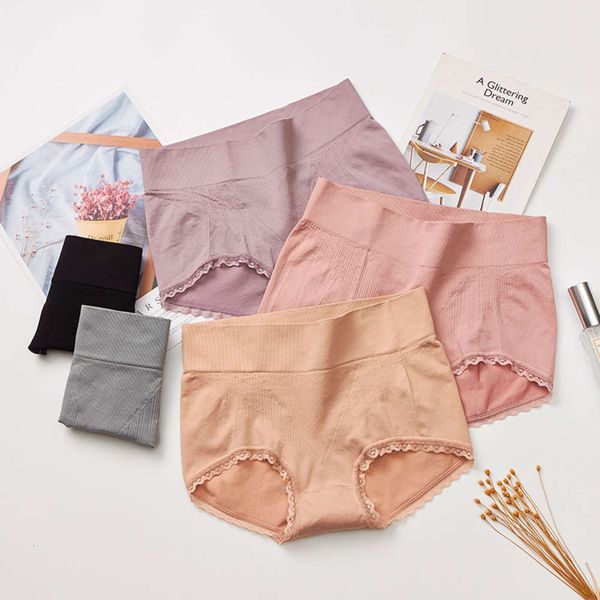 

independent elastic seamless hip lifting and abdomen closing underwear women's pure cotton crotch medium high waist briefs, Black;pink