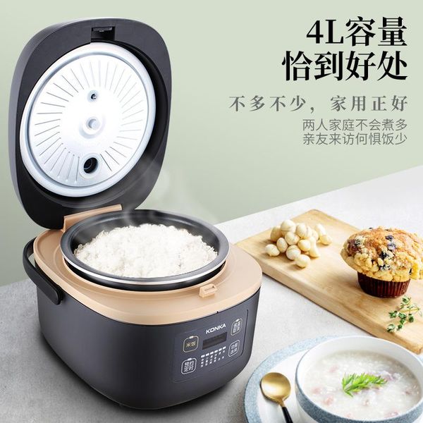 

konka home appliance 4l mini cooker kitchen rice cookers