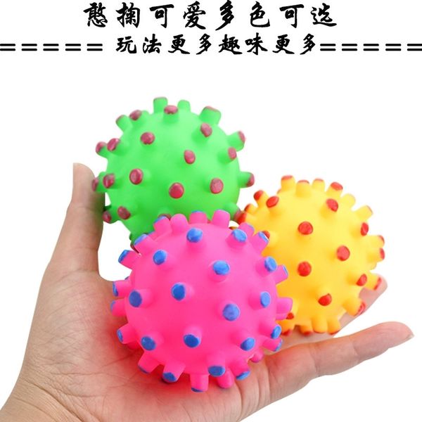 

pet enamel small thorn ball dog vocal toy dog molars