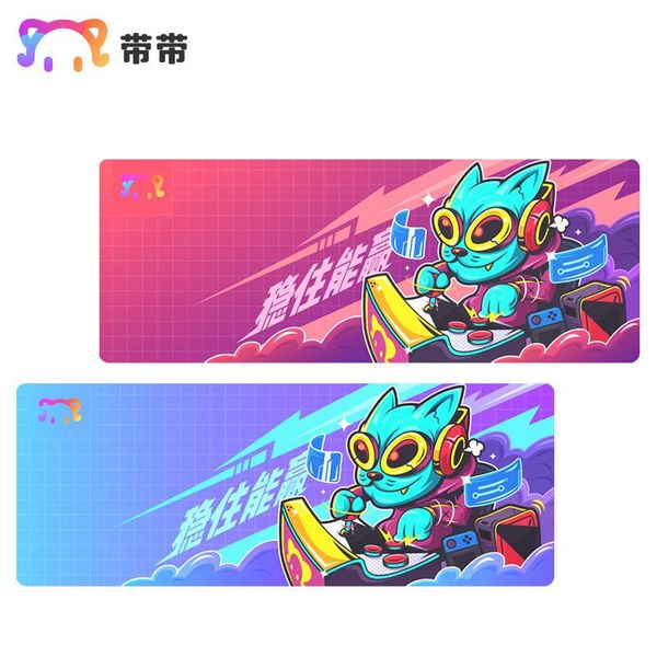 

mouse pads & wrist rests large pad thickened non-slip waterproof gaming keyboard and suitable for office/gaming, comfortable feel