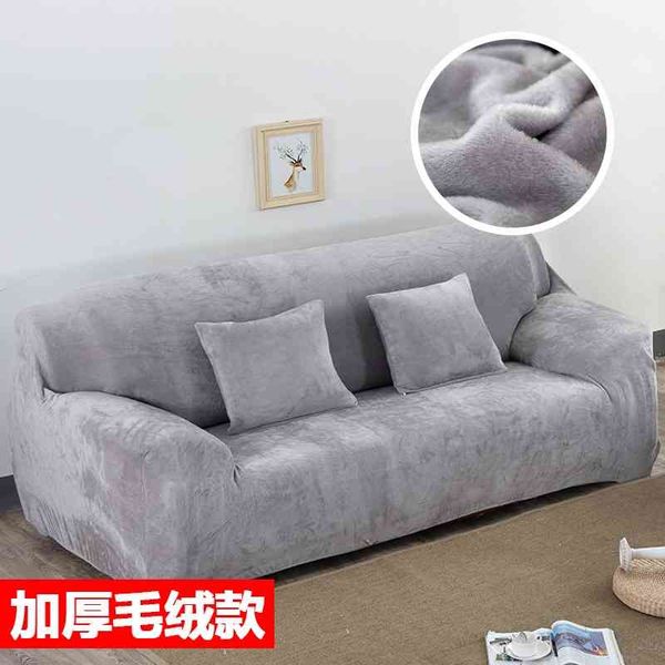 

sofa combination cloth simple modern all european sofa cover