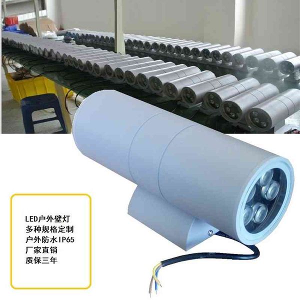 

outdoor led bidirectional cob double head spot waterproof wall lamp