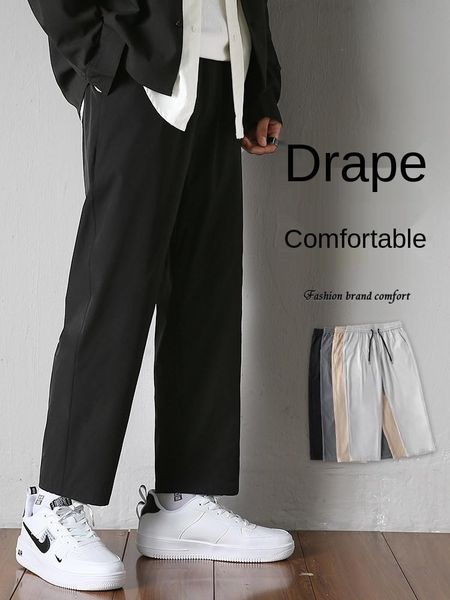 

korean-style trendy straight loose wide-leg slim fit all-matching casual pants suit men's spring and autumn trousers, Black