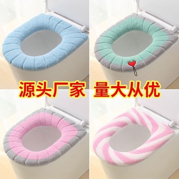 

qqy two color plush toilet stickers keep cover o-type universal portable padtwo color plush warm keep warm toilet cover o-type universal por