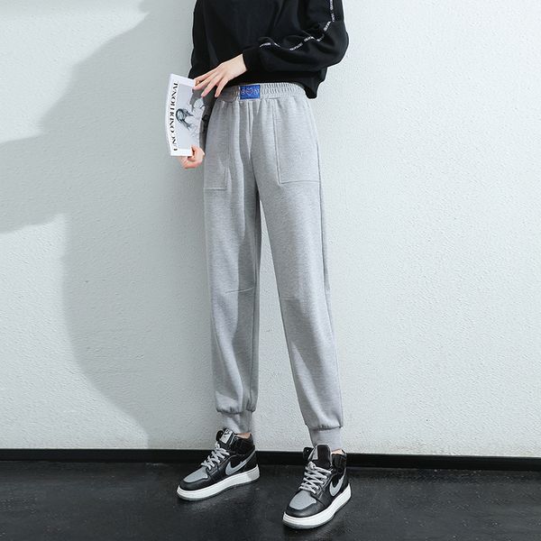 

shirt casual of women 2021 spring and summer new high-waisted korean style hare elastic waistband old pants, White