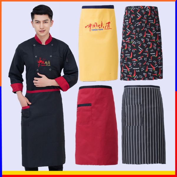 

rtaurant chef stripe wo cake el kitchen and women's half apron