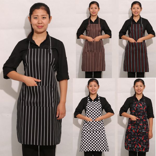 

neck adjustable kitchen apron waiter rtaurant chef apron waist