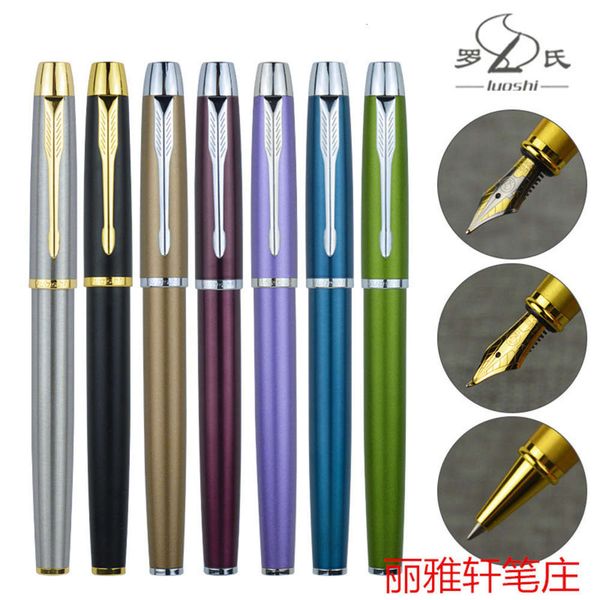 

liyaxuan pen shop office gift can be made