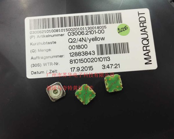 

03006.3104-00 german white light chip touch marquardt switch
