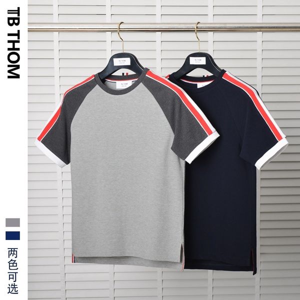 

wide ribbon short sleeve men's t-shirt tb thom new summer fashion, White;black