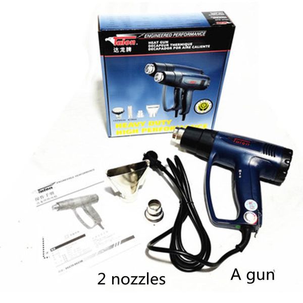 

electric hair brushes genuine dalong h8623b/2000w heating air duct car sticker heat shrinkable film tool baking gun