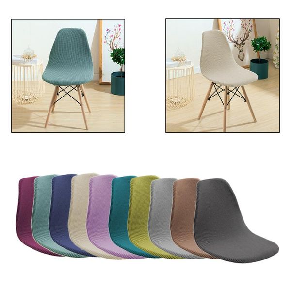 

chair covers shell seat cover washable modern celebrations el jacquard slipcover