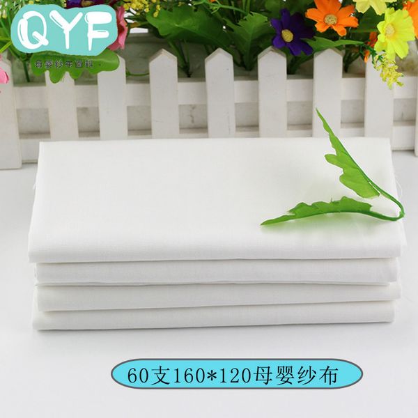 

60 pieces of s 160 * 120 high density double layer gauze class a baby and children's clothing pure cotton fabric