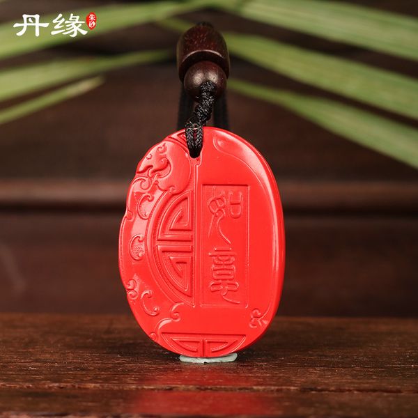 

souvenirs guizhou wanshan danyuan cinnabar high content pendant for men and women
