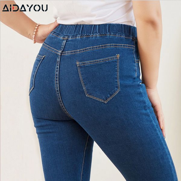 

plus size jeans for women good elastic waist stretchy material tummy control mom jeans size 26 24 curvy jeans ouc551, Blue