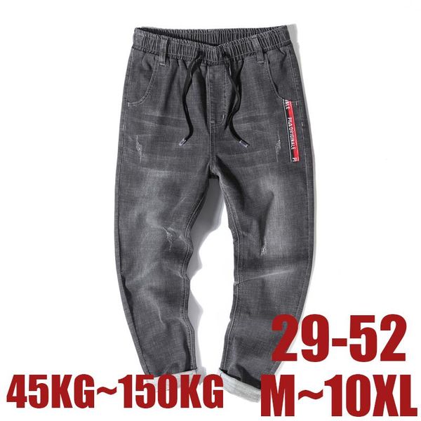 

men's jeans 10xl men loose large size fat drawstring hip hop streetwear denim trousers harem pants plus clothing 9xl, Blue