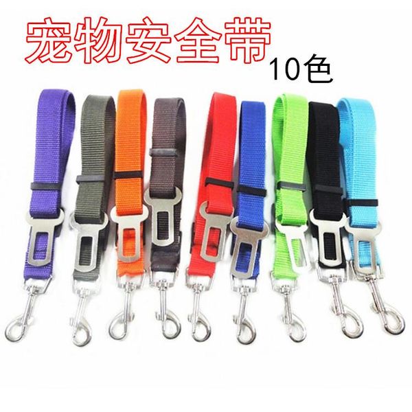 

dog collars & leashes vehicle car pet seat belt puppy seatbelt harness lead clip supplies safety lever auto traction products 3s1
