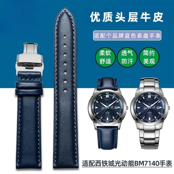 

watch bands genuine leather band men's for eco-drive bm7140/ca4031 series strap 20 22mm accessories watchbands, Black;brown