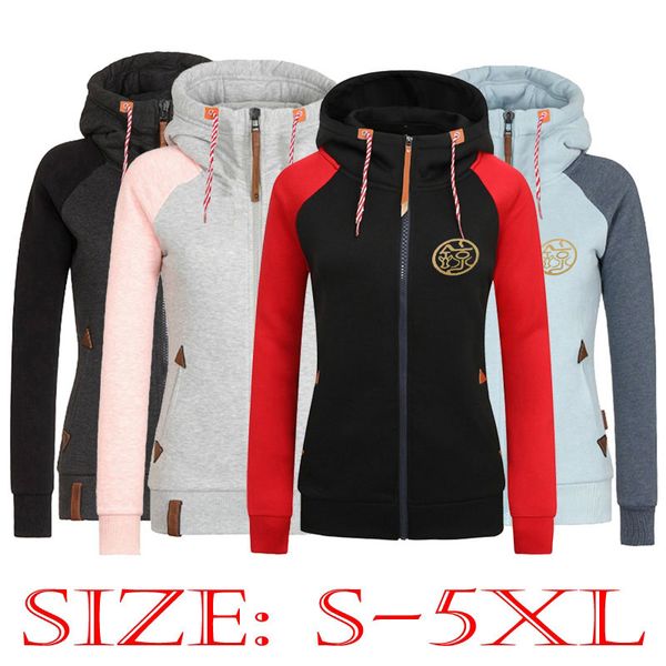 

spring and autumn long sleeve women's hoodie new pattern zipper pocket sweater color block cardigan jacket, Black