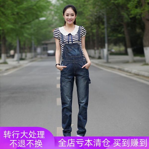 

women's jeans bibs, Blue