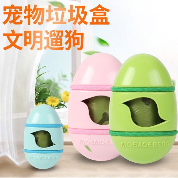 

pet dog cat products outdoor clean pooper scoopers travel & outdoors