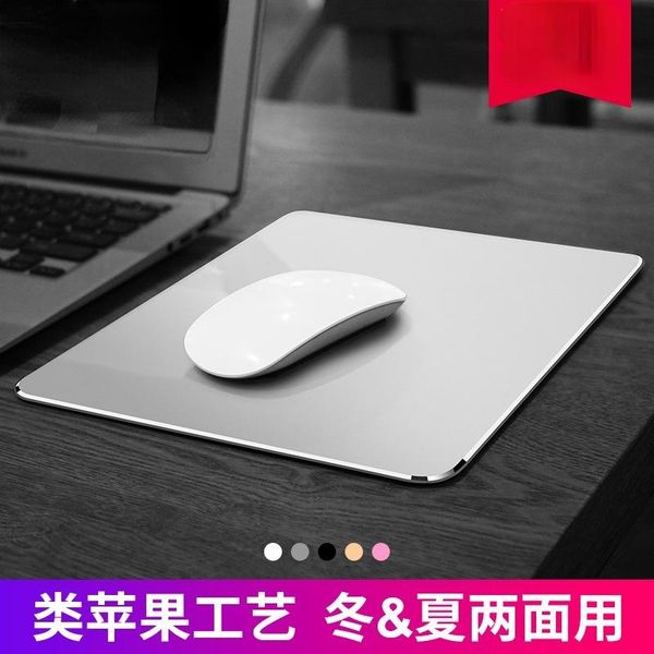 

mouse pads & wrist rests aluminum alloy metal pad double-sided anti-skid desk