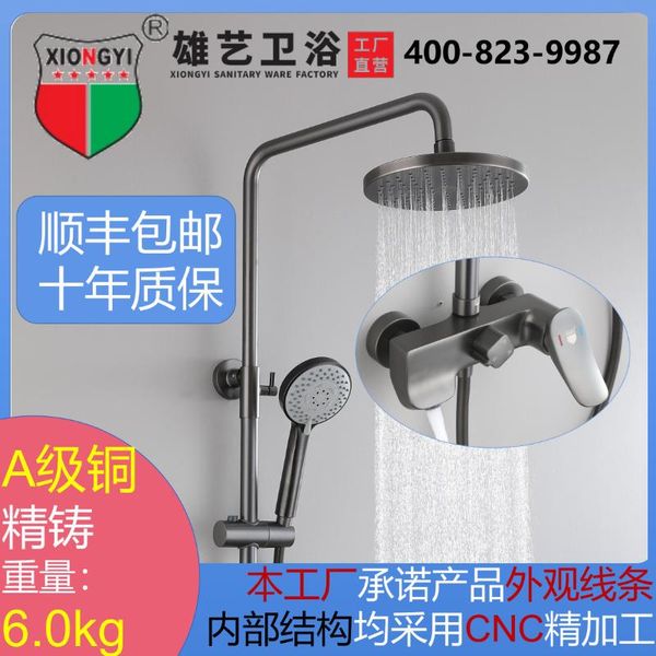 

bathroom shower sets faucet brown head bath wall mounted bathtub mixer tap set