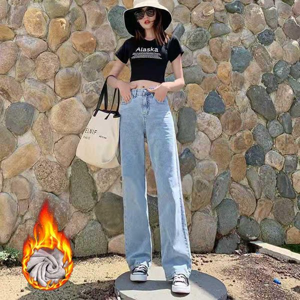 

plush and thickened autumn winter jeans for women women's, Blue