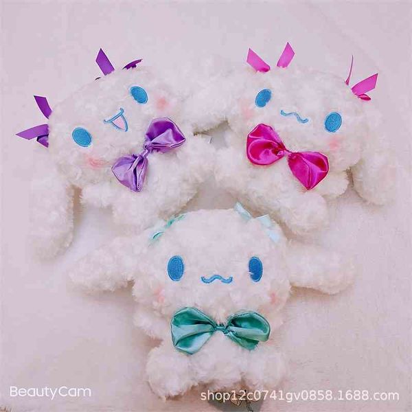 

japanese cartoon animation big eared dog yugui girl cute plush doll gift