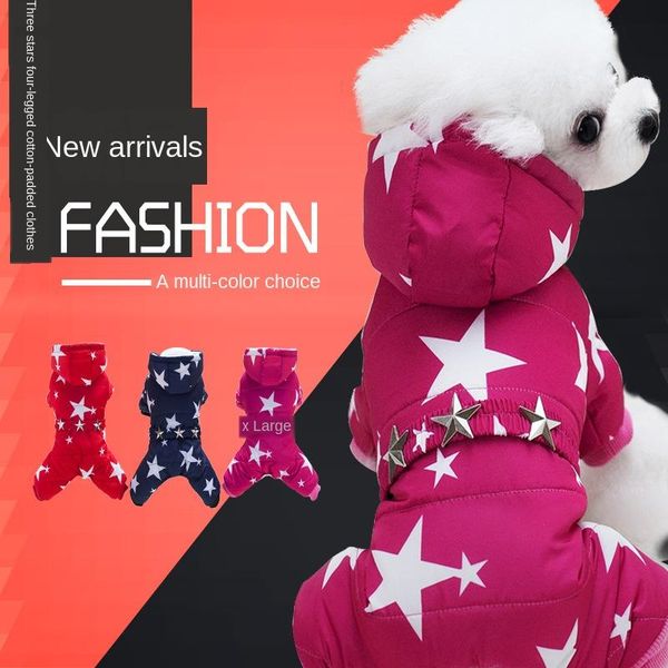 

dog apparel clothes starry four-leg small hooded cotton-padded pet