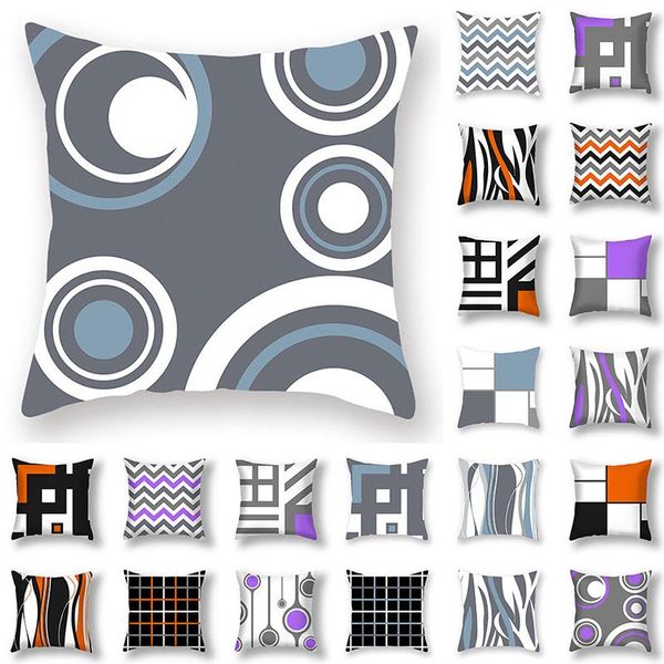 

pillow case geometric pillowcase peach skin abstract line comfort cushion cover printed