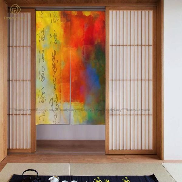 

kanji curtains double block out door curtain fancy garden & drapes