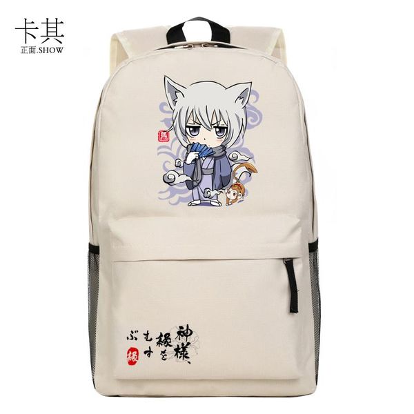 

backpack japan hajimemashita kamisama cosplay bag student school lylon backpacks