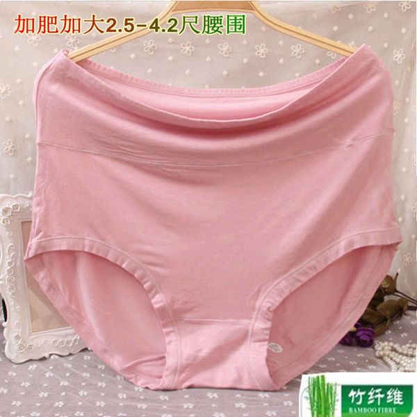 

fat plus large women's solid color high waist underwear modal cotton, Black;pink