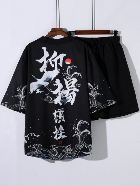 

men crane and chinese letter graphic open front shirt & shorts without tee m3yl#, Gray