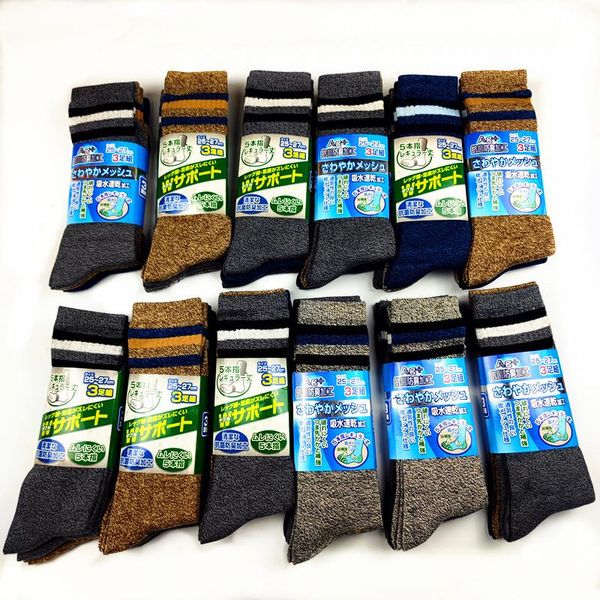 

men's socks 3 pairs of gentleman casual twine work, Black