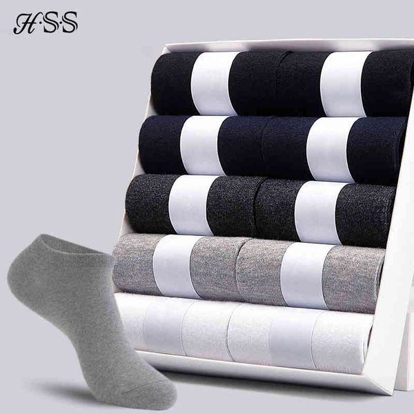 

hss brand 12pairs / lot men summer thin breathable no show boat socks boy students short sock, Black
